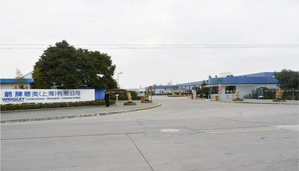 绿箭糖业松江工厂橡胶减震接头项目案例