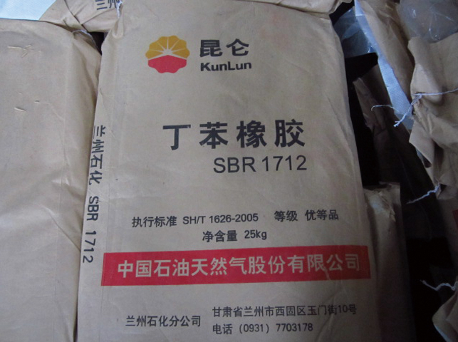 淞江集团选购橡胶减震接头原材料严格把关