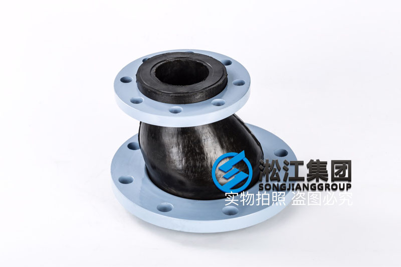 KPT型偏心异径橡胶减震接头产品图 KPT型偏心异径橡胶减震接头产品图