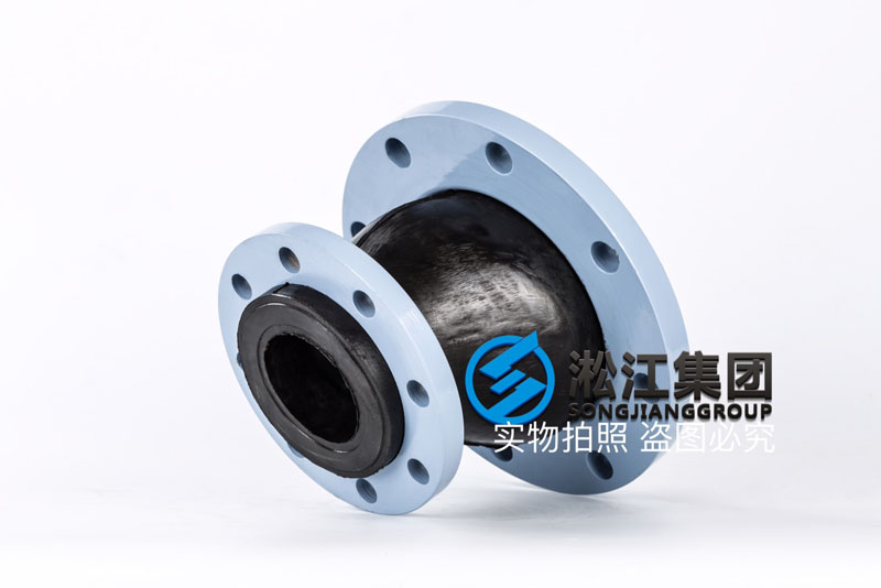 KPT型偏心异径橡胶减震接头产品图 KPT型偏心异径橡胶减震接头产品图