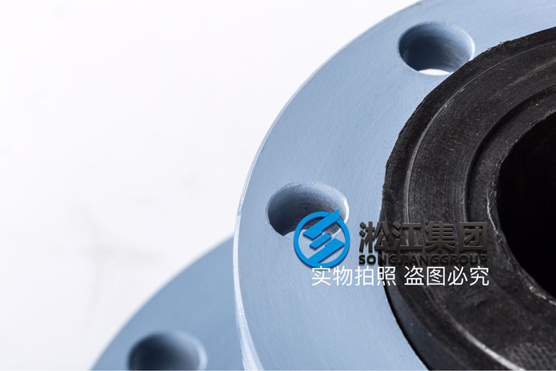 KPT型偏心异径橡胶减震接头产品图 KPT型偏心异径橡胶减震接头产品图