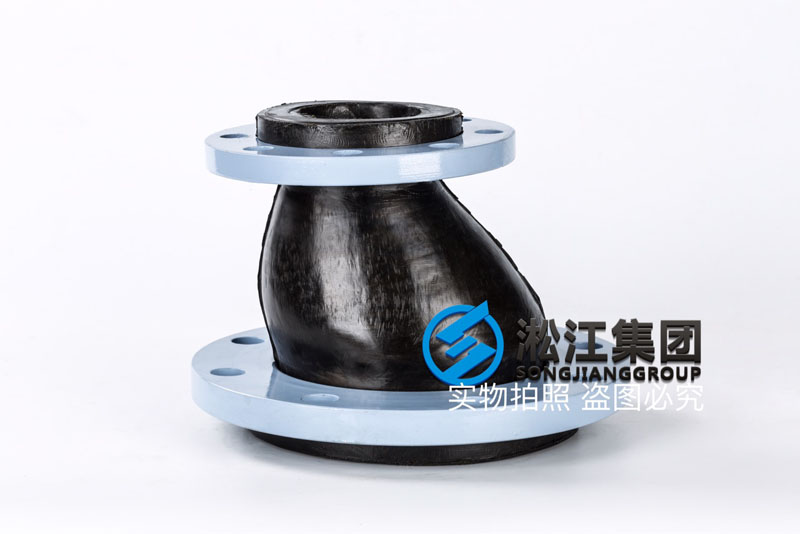 KPT型偏心异径橡胶减震接头产品图 KPT型偏心异径橡胶减震接头产品图