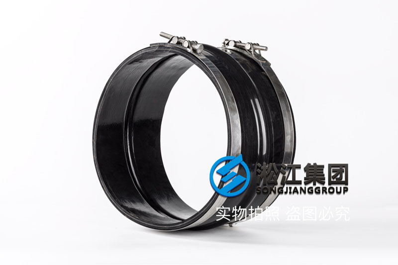 KKT型排水管道卡箍橡胶减震接头产品图 KKT型排水管道卡箍橡胶减震接头产品图