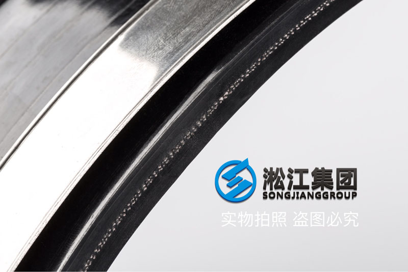 KKT型排水管道卡箍橡胶减震接头产品图 KKT型排水管道卡箍橡胶减震接头产品图