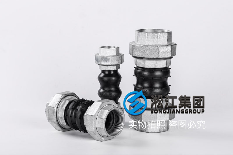 KST-L型风机盘管螺纹橡胶减震接头产品图 KST-L型风机盘管螺纹橡胶减震接头产品图
