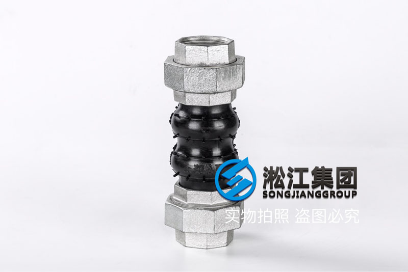 KST-L型风机盘管螺纹橡胶减震接头产品图 KST-L型风机盘管螺纹橡胶减震接头产品图