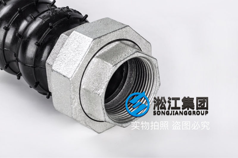 KST-L型风机盘管螺纹橡胶减震接头产品图 KST-L型风机盘管螺纹橡胶减震接头产品图