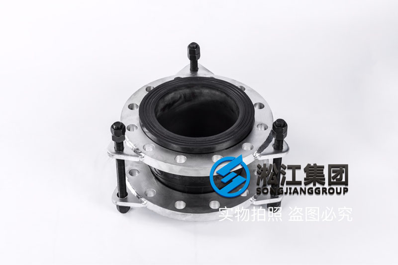 高楼供水25KG高压橡胶减震接头产品图 高楼供水25KG高压橡胶减震接头产品图