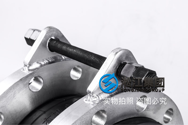 高楼供水25KG高压橡胶减震接头产品图 高楼供水25KG高压橡胶减震接头产品图