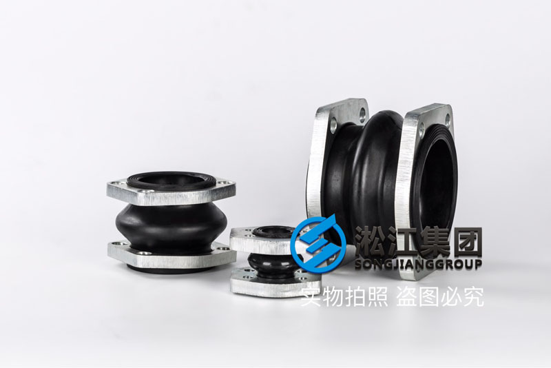 液压泵NG法兰橡胶减震接头产品图 液压泵NG法兰橡胶减震接头产品图