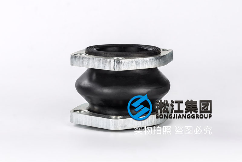 液压泵NG法兰橡胶减震接头产品图 液压泵NG法兰橡胶减震接头产品图