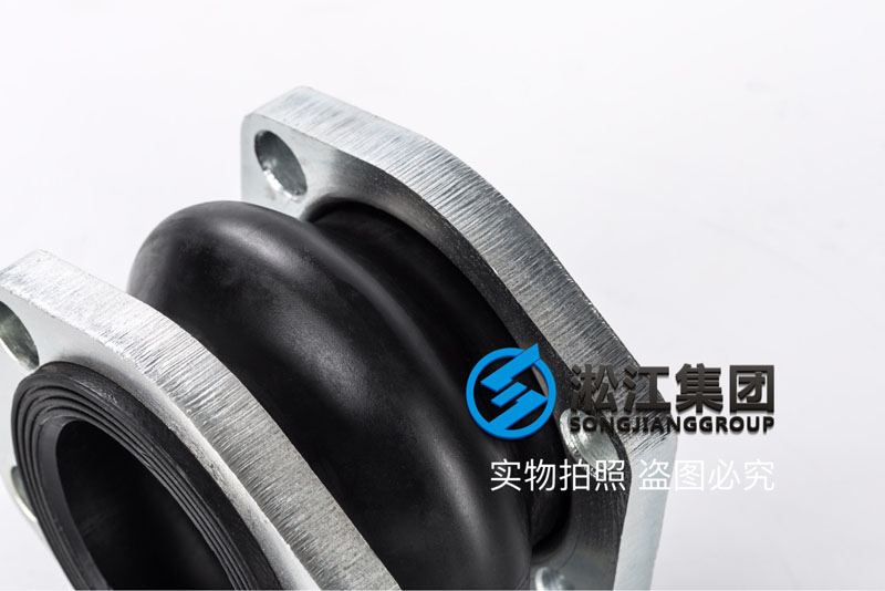 液压泵NG法兰橡胶减震接头产品图 液压泵NG法兰橡胶减震接头产品图