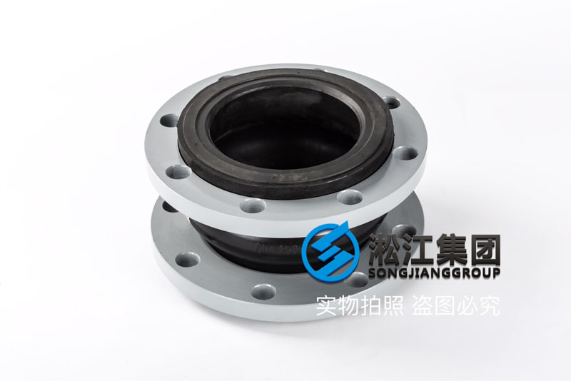 酸碱管道FKM单球氟橡胶减震接头产品图 酸碱管道FKM单球氟橡胶减震接头产品图