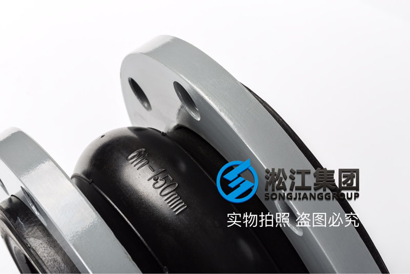 酸碱管道FKM单球氟橡胶减震接头产品图 酸碱管道FKM单球氟橡胶减震接头产品图