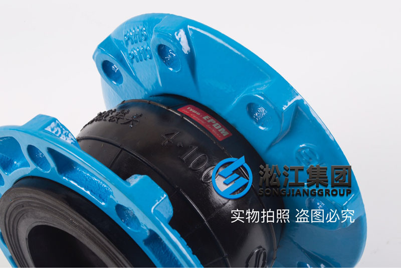EPDM三元乙丙单球橡胶减震接头产品图