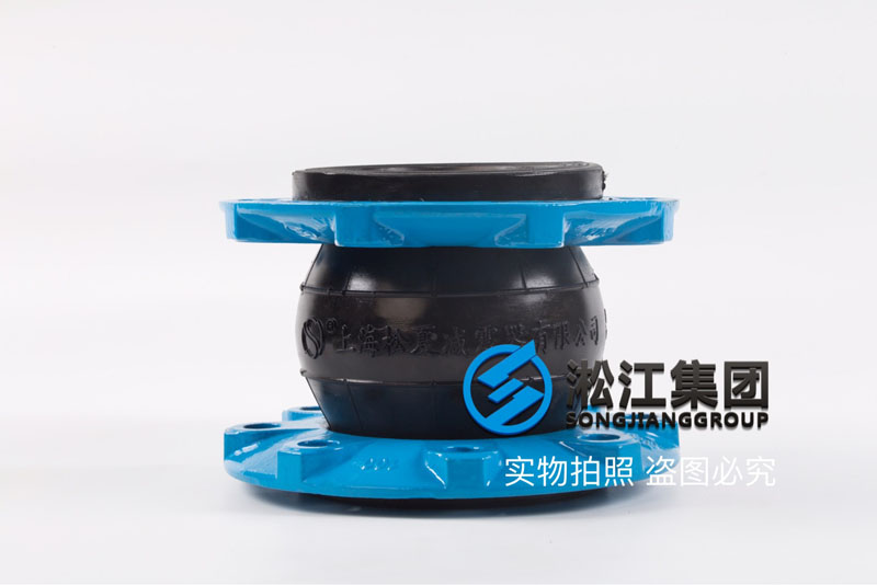 EPDM三元乙丙单球橡胶减震接头产品图 EPDM三元乙丙单球橡胶减震接头产品图