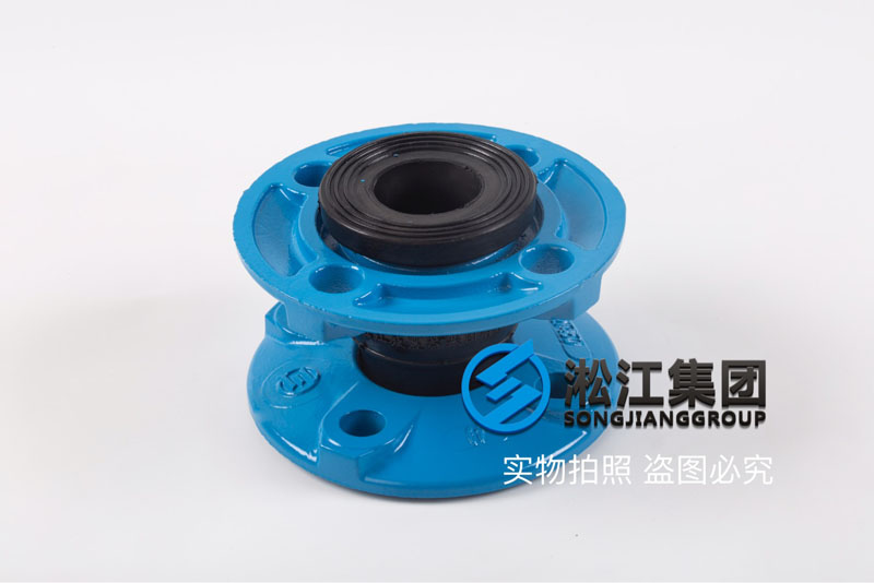 水暖系统DN40球墨法兰橡胶减震接头产品图 水暖系统DN40球墨法兰橡胶减震接头产品图