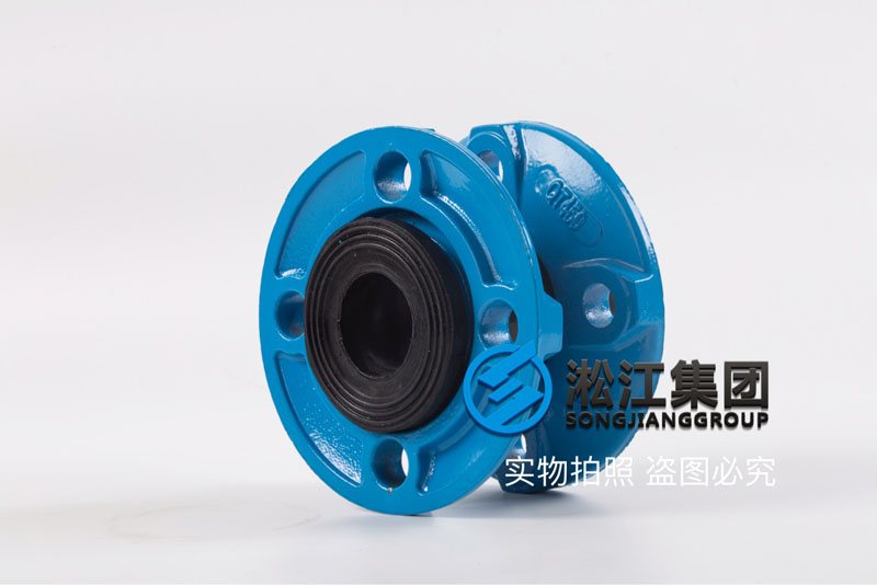 水暖系统DN40球墨法兰橡胶减震接头产品图 水暖系统DN40球墨法兰橡胶减震接头产品图