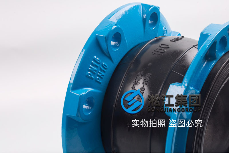 天津消防泵管路安装橡胶减震接头