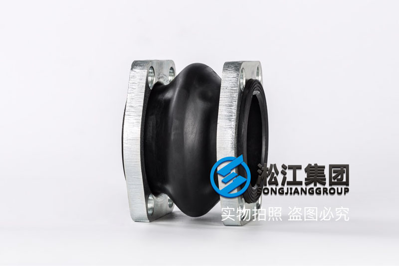 衡水进口液压设备安装NG橡胶减震接头产品