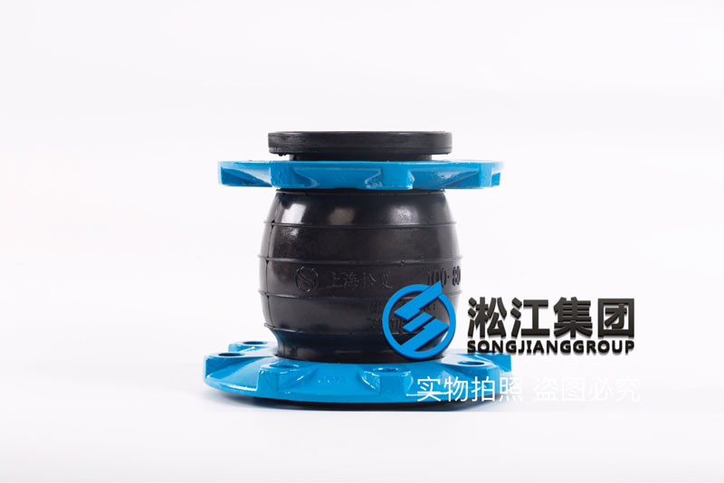 潍坊供水设备使用同心异径橡胶减震接头