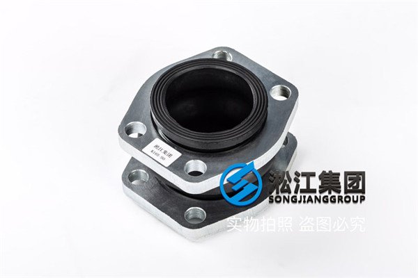 菏泽吸油橡胶接头,K16S-90型号,液压系统使用