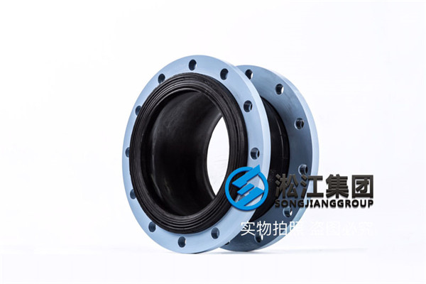 济南可曲挠橡胶接头,公称直径350mm,压力1.6MPA
