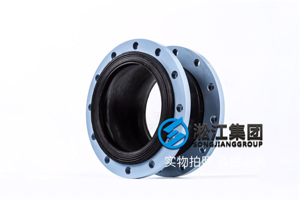 东莞橡胶接头,直径325mm,介质酸性