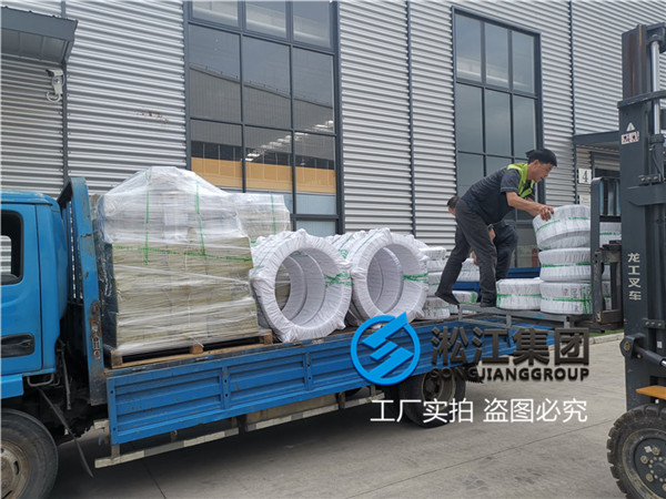 南宁橡胶软接批量订购,304材质耐用
