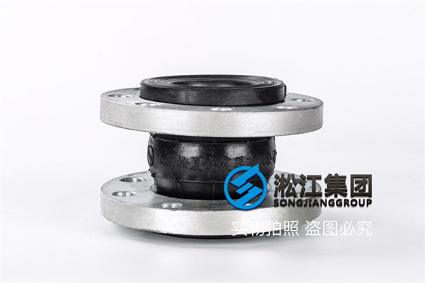 上海DN65不锈钢法兰软接头,丁腈材质橡胶