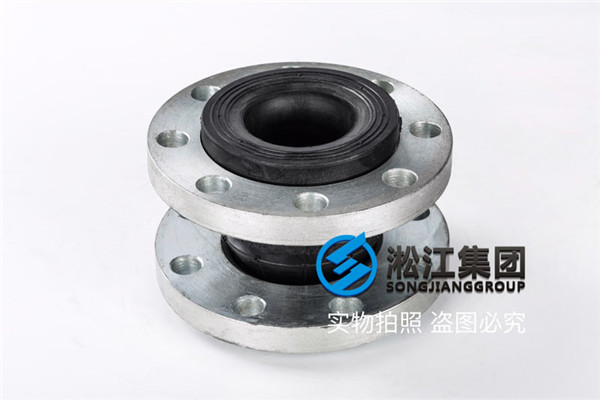 上海DN65不锈钢法兰软接头,丁腈材质橡胶