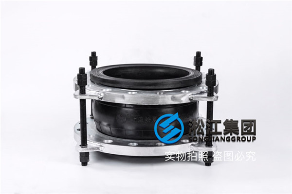 DN350 PN16不锈钢耐负压柔性接头 DN350 PN16不锈钢耐负压柔性接头