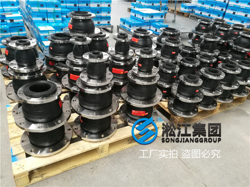 石灰石浆液泵连接用DN40*50软接变径