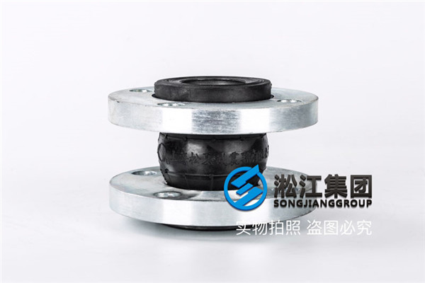 过乙二醇专用KXT-DN50挠性接头 过乙二醇专用KXT-DN50挠性接头