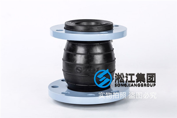 机械设备DN80*50/DN80*65国标耐油橡胶接头 机械设备DN80*50/DN80*65国标耐油橡胶接头
