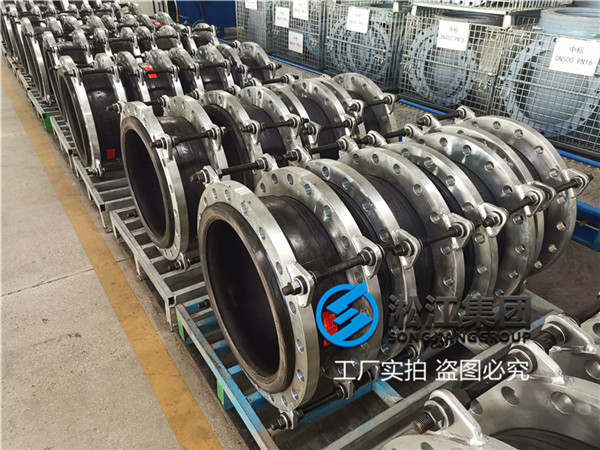 纸业厂DN450橡胶软连接