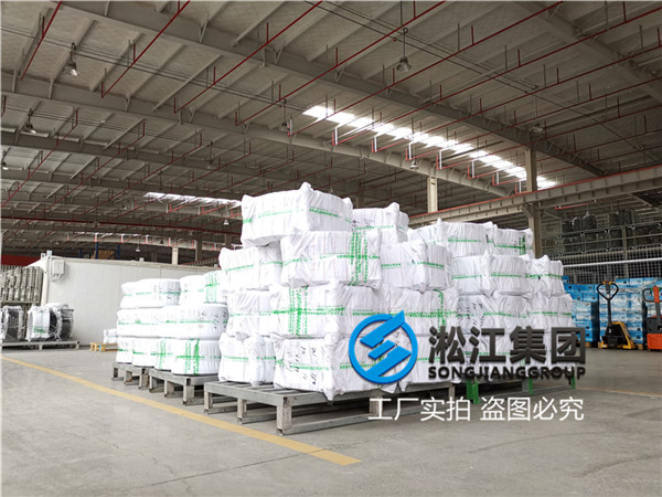 纸业厂DN450橡胶软连接