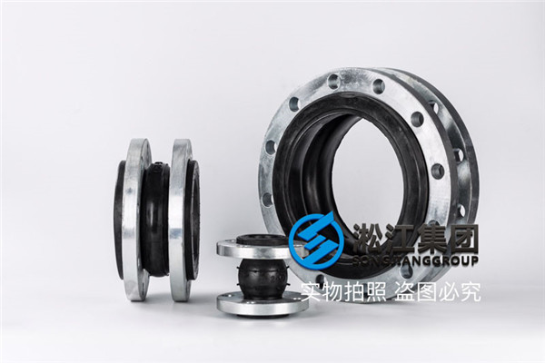 过长温水KXT-10-DN300橡胶软接头