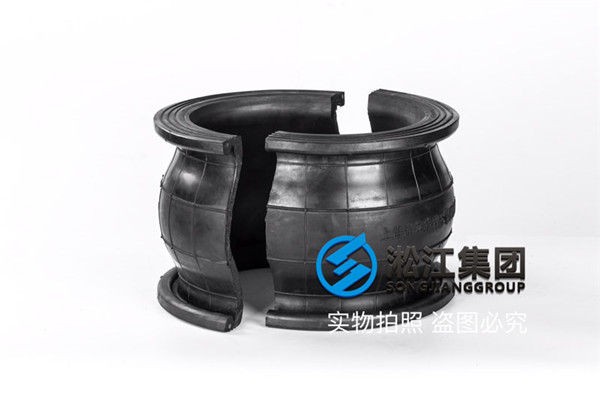 上海冷冻站用DN200/DN250橡胶软接头