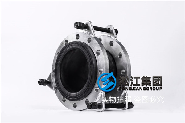 真空泵用DN200/DN100耐高温橡胶接头,介质过空气