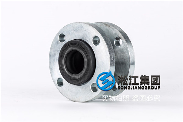 压榨废水泵用DN50橡胶软接头