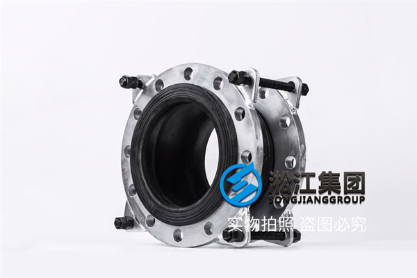 粗砂泵进口出口用DN100/DN250/DN300耐磨橡胶接头