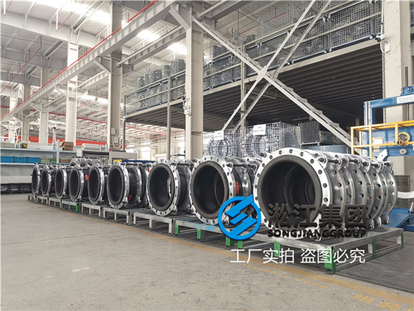 循环泵用DN500橡胶软接头 循环泵用DN500橡胶软接头