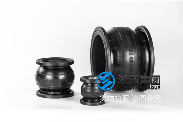 水泵房安装DN400橡胶接头