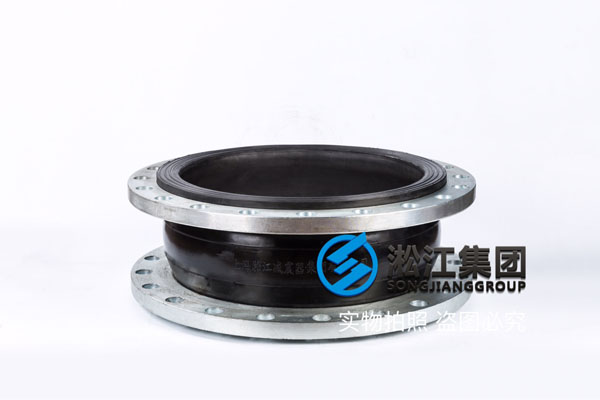 反冲洗水泵橡胶接头,型号DN400 反冲洗水泵橡胶接头,型号DN400