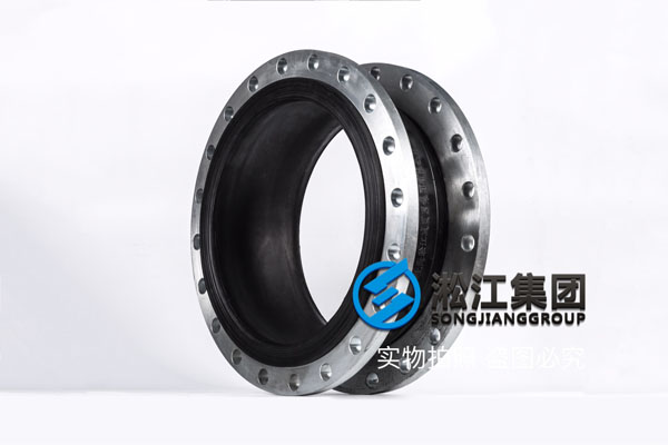 反冲洗水泵橡胶接头,型号DN400