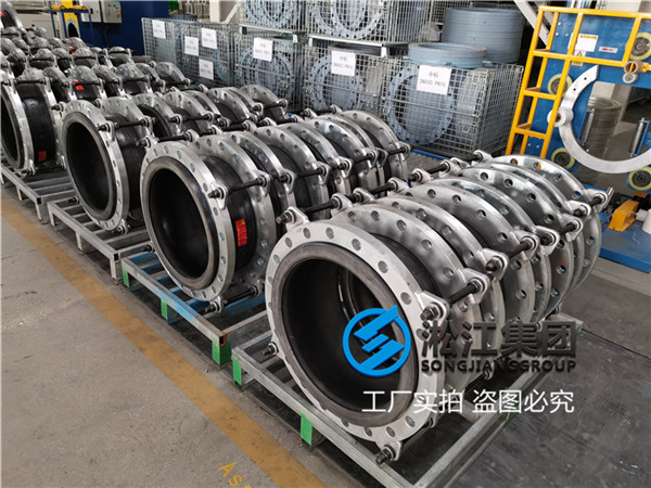 反冲洗水泵橡胶接头,型号DN400