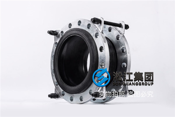 过空调水用DN300/DN350橡胶软接头