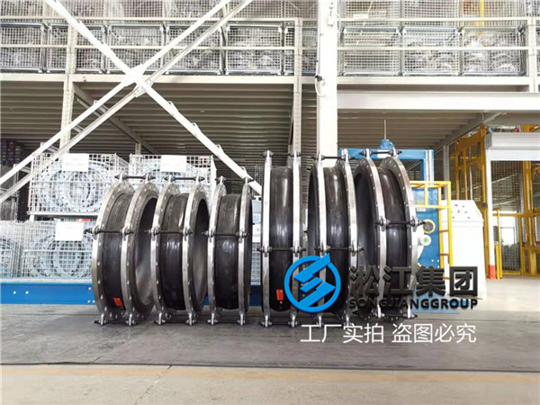 生化池出水管用DN1000橡胶接头