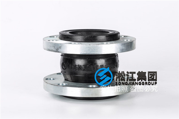 DN100不锈钢法兰式单球橡胶软接 DN100不锈钢法兰式单球橡胶软接